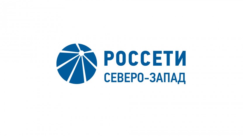 Россети Северо-Запад сообщает о новом виде мошенничества, с которым сталкиваются граждане.