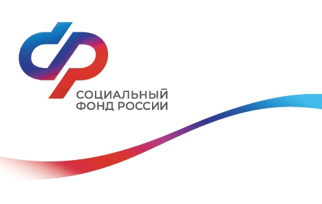 С 1 января 2023 года изменился порядок исчисления размера выплаты на первого ребенка до трех лет – отделение СФР по Республике Коми.