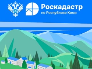 ОГРАНИЧЕНИЯ ИСПОЛЬЗОВАНИЯ ЗЕМЕЛЬНЫХ УЧАСТКОВ, НАХОДЯЩИХСЯ В ГРАНИЦАХ ОХРАННЫХ ЗОН ОБЪЕКТОВ ЭЛЕКТРОСЕТЕВОГО ХОЗЯЙСТВА, ГАЗОСНАБЖЕНИЯ И ТЕПЛОВЫХ СЕТЕЙ.