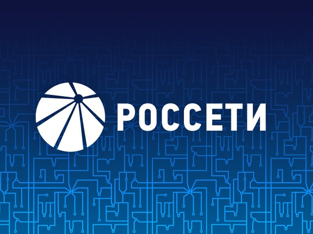 Отключение электроэнергии в д. Парчег!.