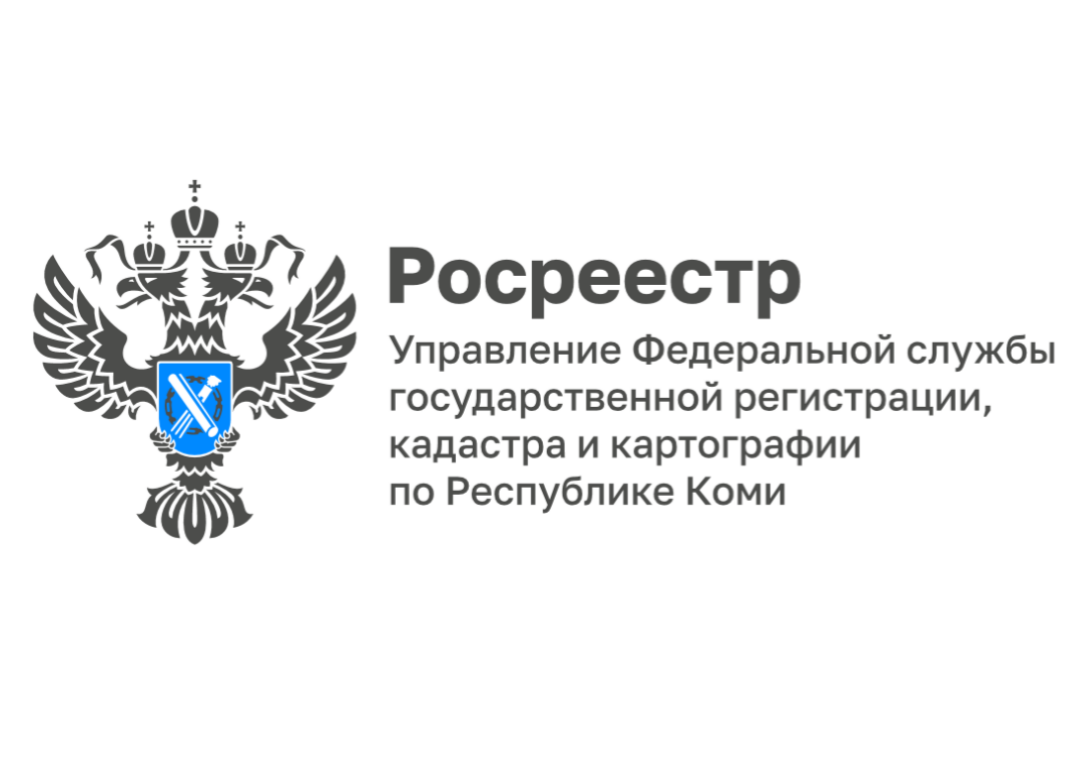 «ВЫ СПРАШИВАЛИ – МЫ ОТВЕЧАЕМ».