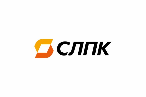 Информация от АО "СЛПК" о планах лесохозяйственной деятельности на 2026 год.