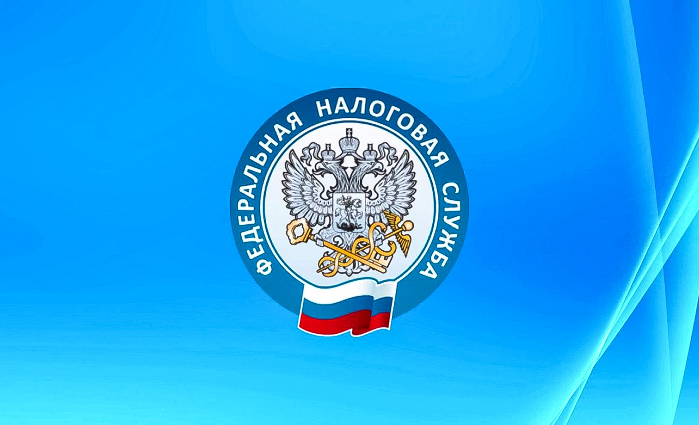 Декларируйте доходы вовремя!.