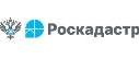  В региональном Роскадастре рассказали, как получить сведения из ЕГРН.