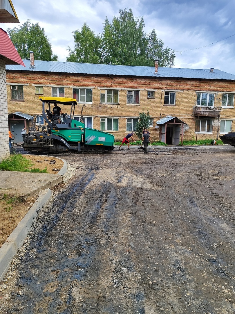 Изображения.