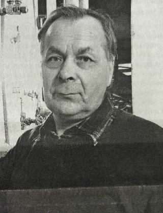 Дурягин Леонид Александрович.