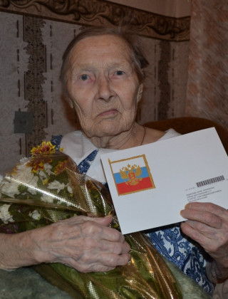 Ладанова Анна Лукинична.