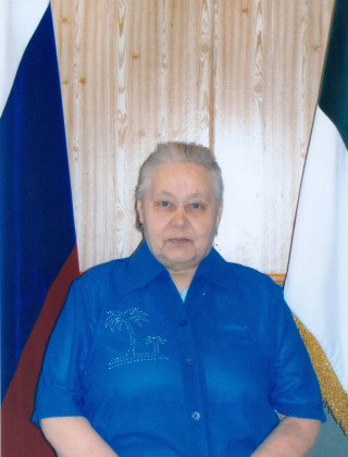 Якунина Нина Вениаминовна.